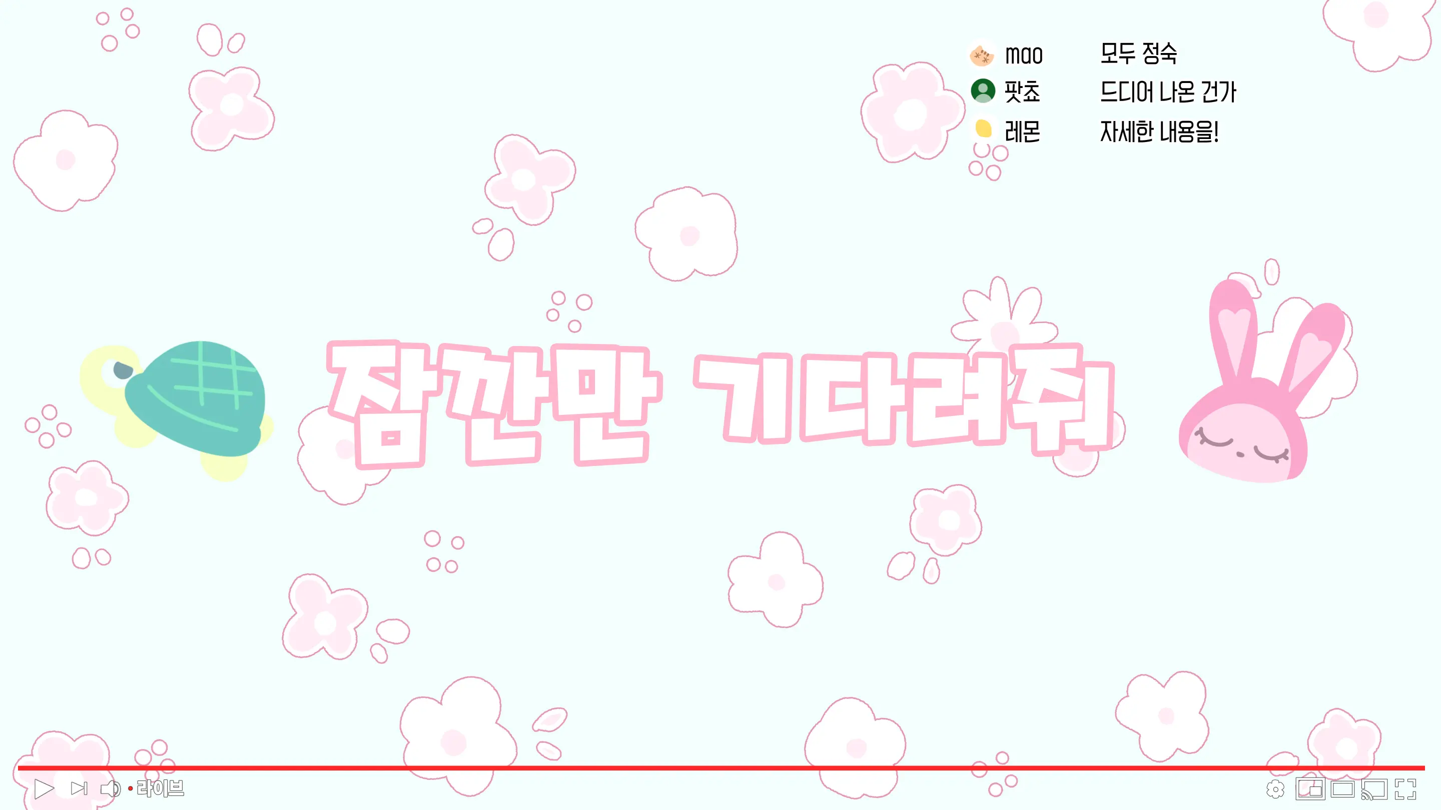 Saimin De 💙 Kazoku De H-Na Y♥tuber Seikatsu | 최면으로 가족끼리 야한 유튜버 생활 (Decensored)